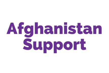 Afghanistan project website button