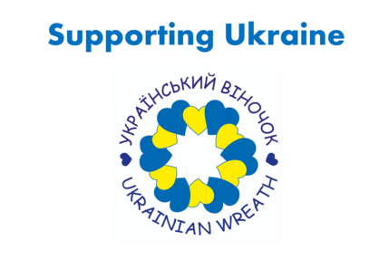 Ukraine logo with title