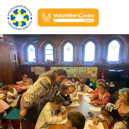 V284 - Refreshments Volunteer at the Ukraine Saturday ‘School’ – Volunteer Centre Sutton