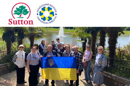 Website Project Image Ukraine Support