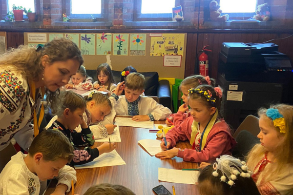 Website Image Ukraine Saturday School 3